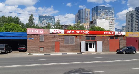 Вольво тайм сервис